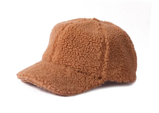 khaki fuzzy baseball cap