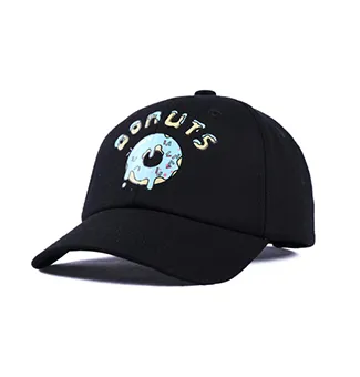 baby baseball cap