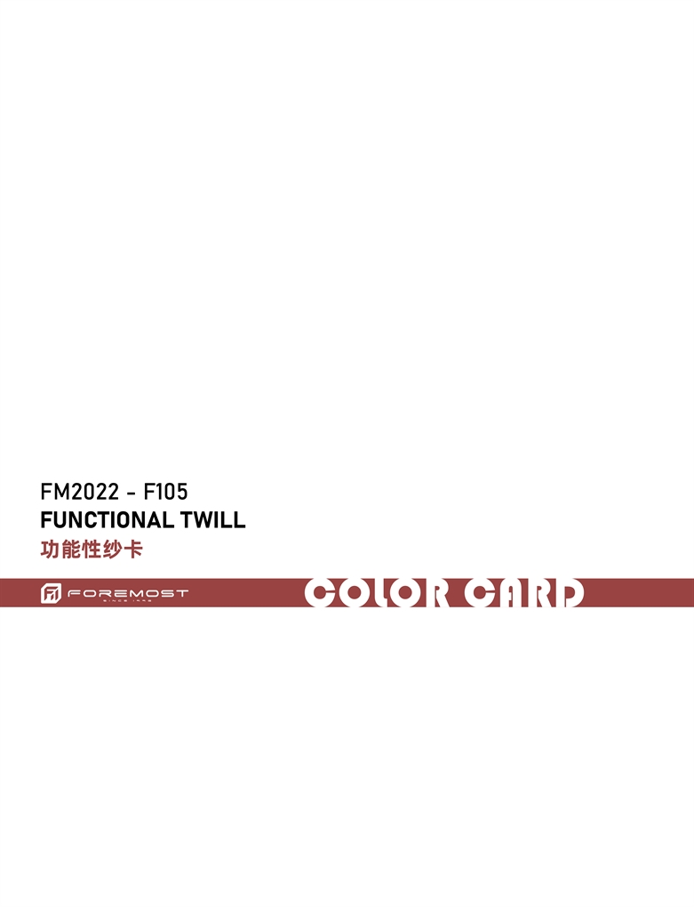 FM2022-F105 Twark funcional