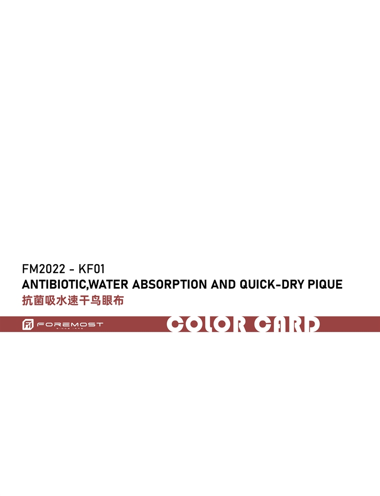 Absorção de Água Antibiótica FM2022-KF01 e Pique de Secagem Rápida