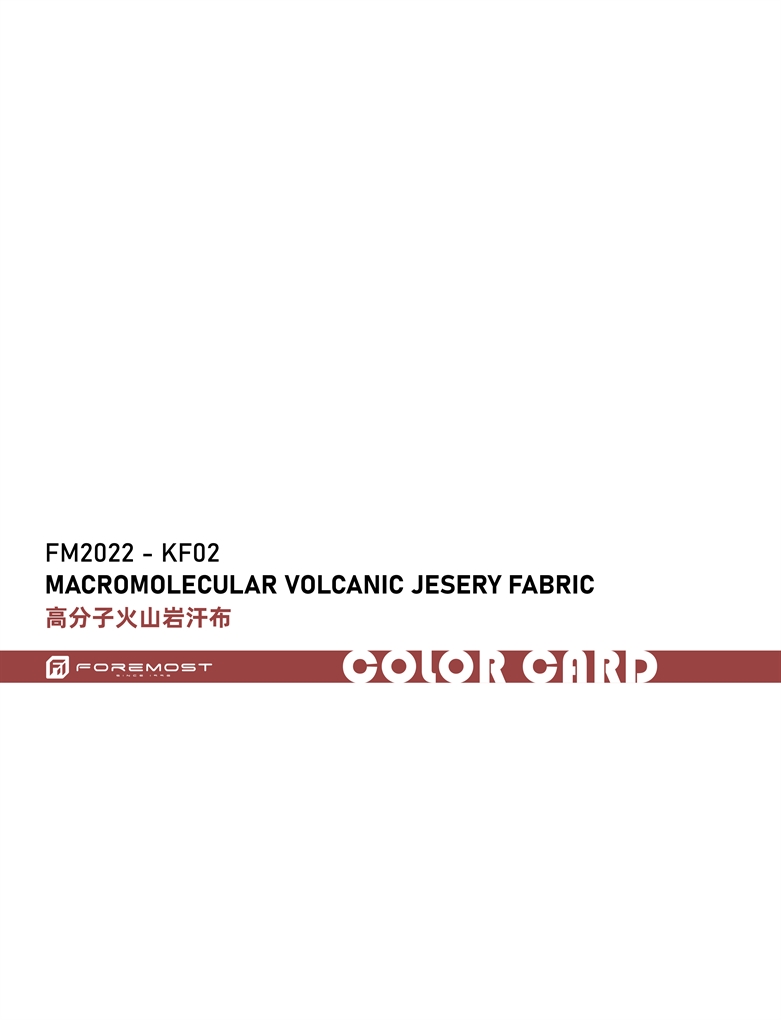 Tecido de Jesery Vulcânico Macromolecular FM2022-KF02