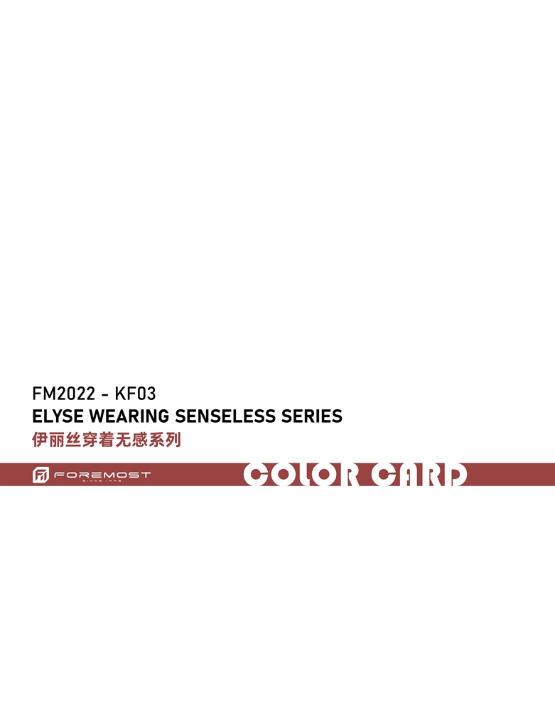 FM2022-KF03 Elyse usando série sem sentido