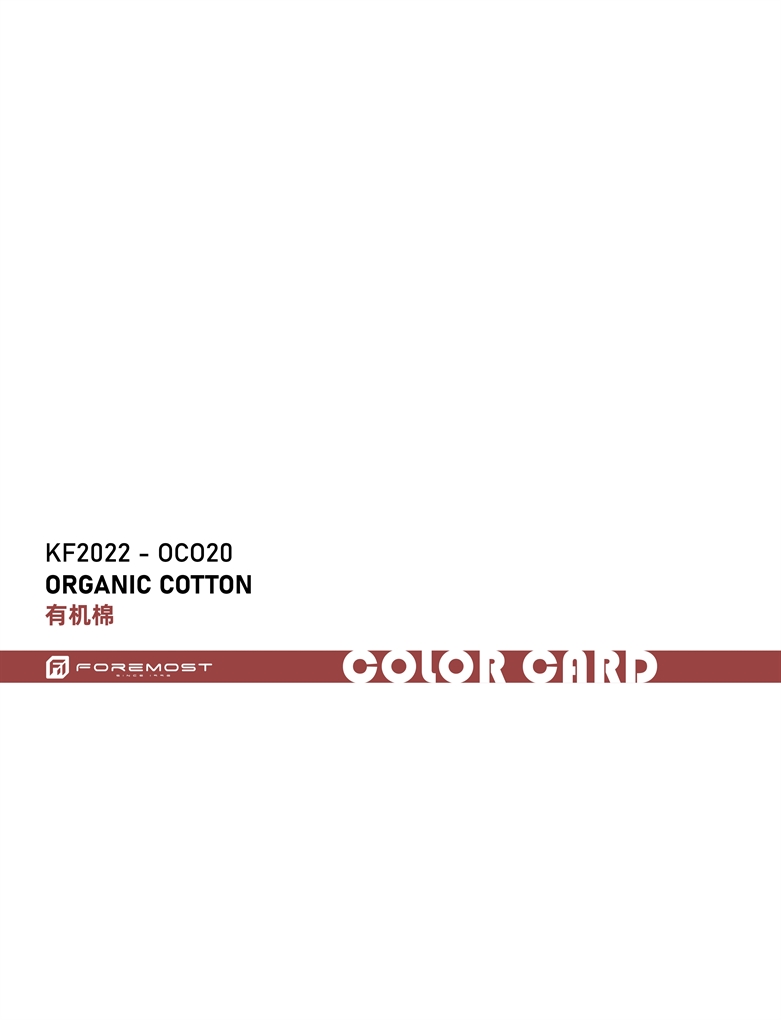 Algodão Orgânico KF2022-OCO20