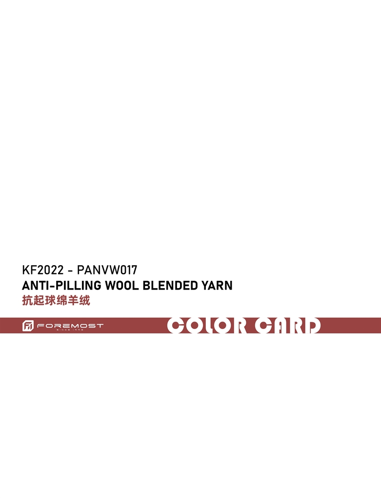 KF2022-PANVW017 lã anti-pilling fio de mistura