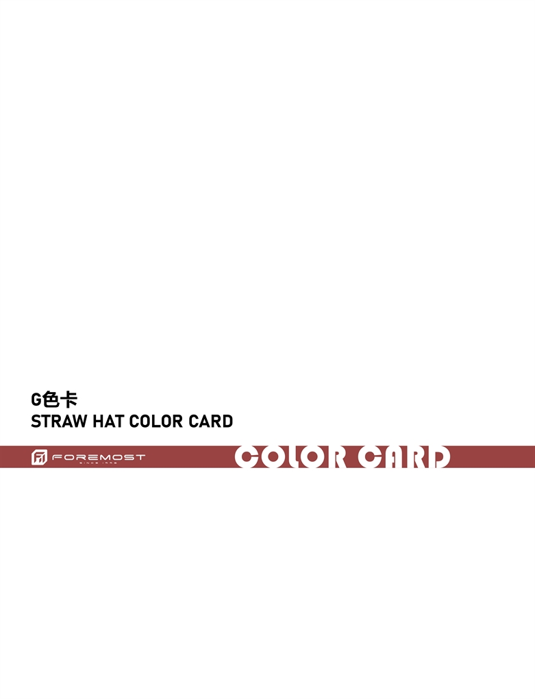 Cartão de cor de chapéu de palha